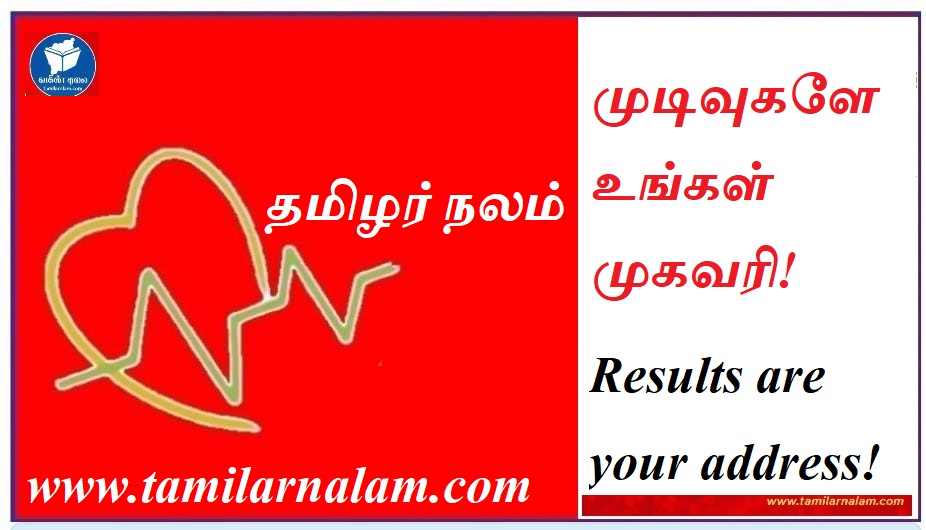 முடிவெடுக்க முடியாமல் திணறுகிறீர்களா? இதோ 5 எளிய வழிகள்! உங்கள் வாழ்க்கையை மாற்றும் ரகசியம்! | Struggling to Decide? Here are 5 Easy Ways to Improve Your Decision-Making Skills!