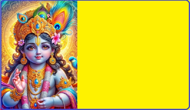 கலியுகம் குறித்து பகவான் கிருஷ்ணர் தெரிவித்திருக்கும் செய்தி என்ன தெரியுமா | Do you know the message of Lord Krishna about Kaliyuga