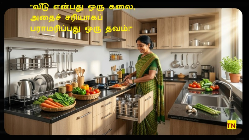 ​இல்லத்தரசிகளின் 'ஸ்மார்ட்' சாய்ஸ்: வாழ்வை எளிதாக்கும் 25 அசத்தலான வீட்டுக்குறிப்புகள்! | 25 Amazing Home & Kitchen Hacks: Smart Tips for Every Household!