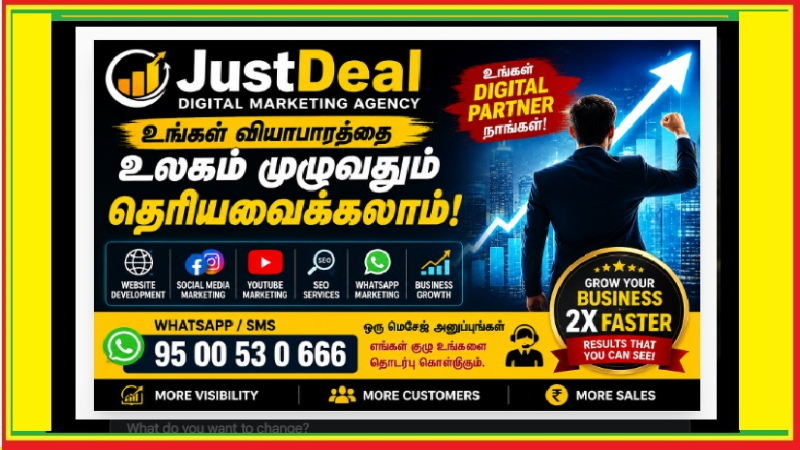 🎬 JustDeal டிஜிட்டல் சந்தைப்படுத்தல் நிறுவனம் – தமிழர் நலம்